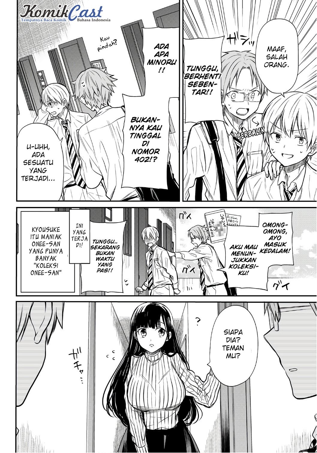 Danshi Koukousei wo Yashinaitai Onee-san no Hanashi